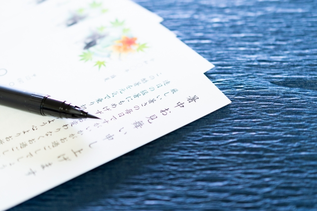 暑中見舞いとお中元