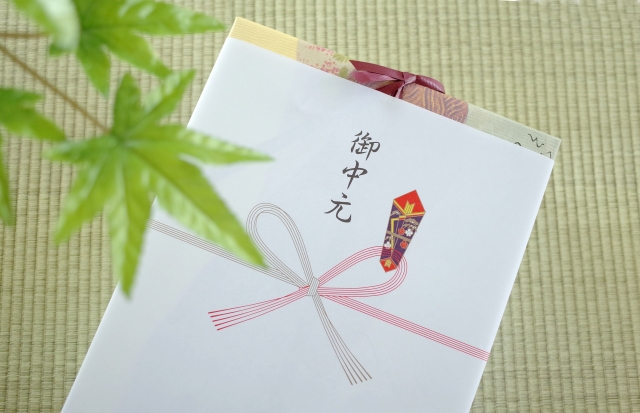 準備したお中元
